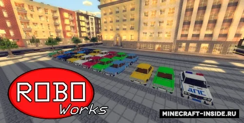 RoboWorks VAZ — Minecraft mod, rasm 1