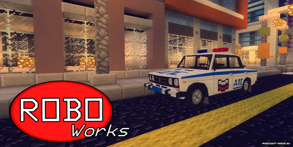 RoboWorks VAZ — Minecraft mod, rasm 5