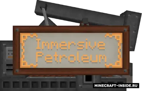 Immersive Petroleum