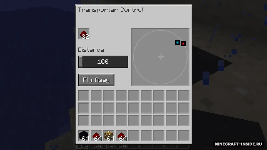 Transporter — Minecraft mod, rasm 3