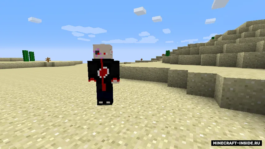 Shinobi — Minecraft mod, rasm 2
