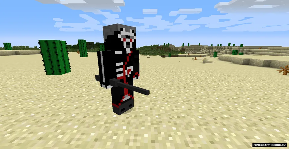 Shinobi — Minecraft mod, rasm 3