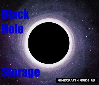 Black Hole Storage