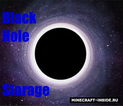 Black Hole Storage — Minecraft mod, rasm 1