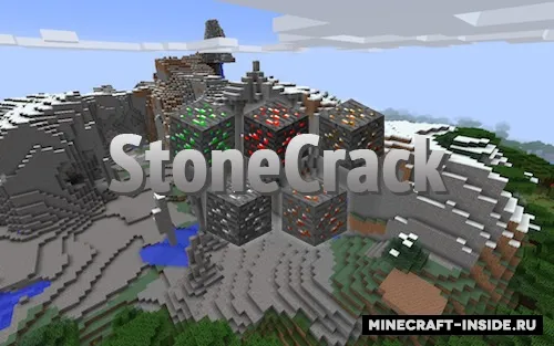 StoneCrack — Minecraft mod, rasm 1
