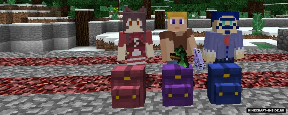 Wearable Backpacks — Minecraft mod, rasm 2