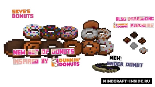 Skye's Donuts — Minecraft mod, rasm 1
