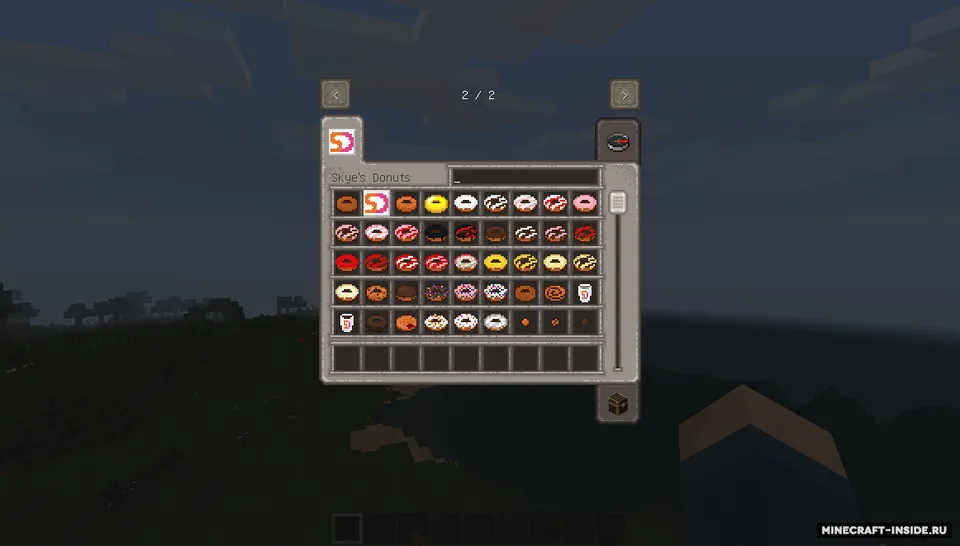 Skye's Donuts — Minecraft mod, rasm 2