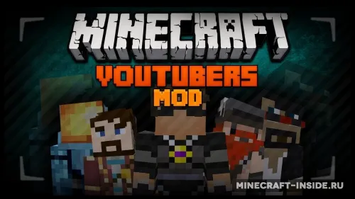 Youtubers+ — Minecraft mod, rasm 1
