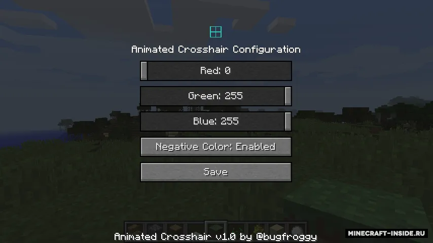 Animated Crosshair — Minecraft mod, rasm 2