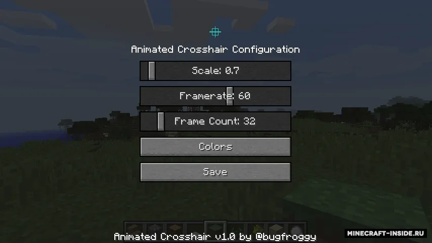 Animated Crosshair — Minecraft mod, rasm 3