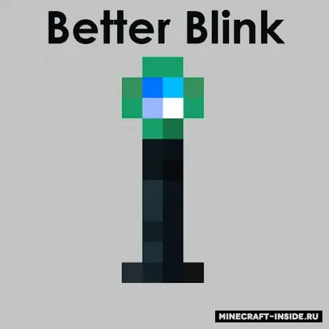 Better Blink