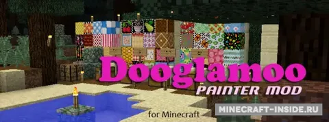 Dooglamoo Painter
