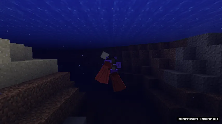 Wearables — Minecraft mod, rasm 3