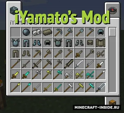 iYamato’s Mod — Minecraft mod, rasm 1