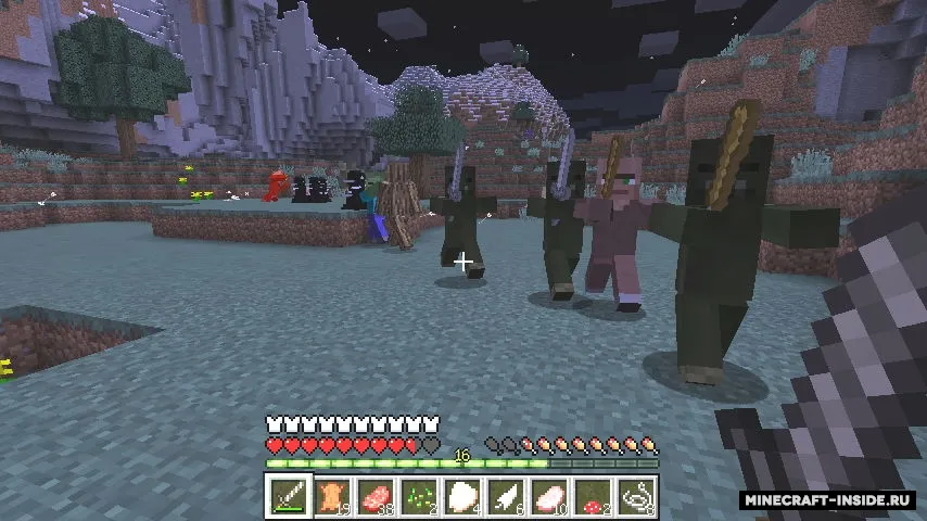 iYamato’s Mod — Minecraft mod, rasm 3