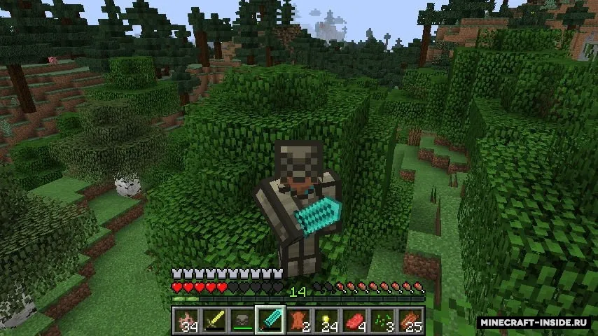 iYamato’s Mod — Minecraft mod, rasm 6