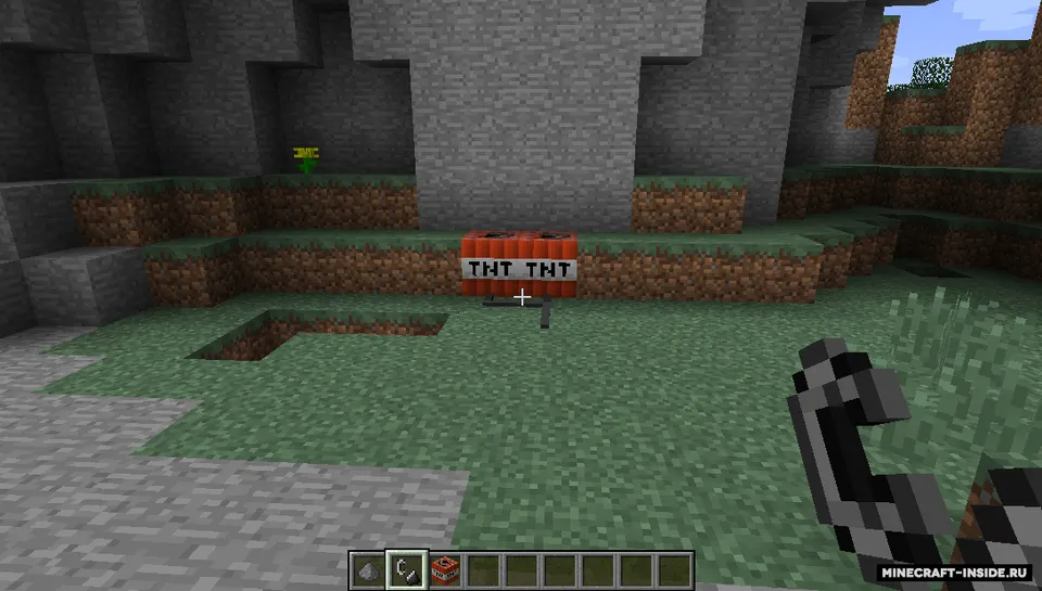 Fused — Minecraft mod, rasm 3