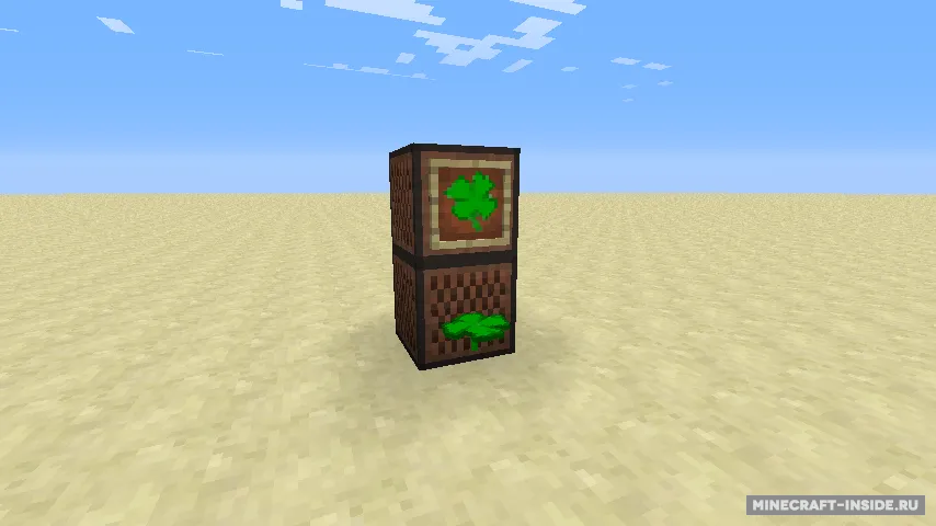 Magic Clover — Minecraft mod, rasm 3