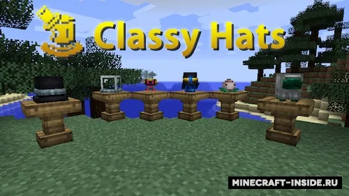 Classy Hats — Minecraft mod, rasm 1