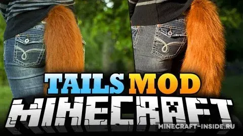 Tails