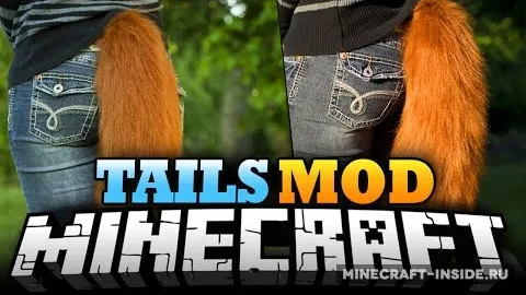 Tails — Minecraft mod, rasm 1