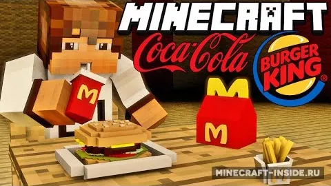 FastFood — Minecraft mod, rasm 1