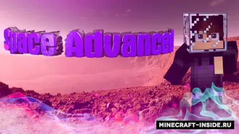 Space Advanced