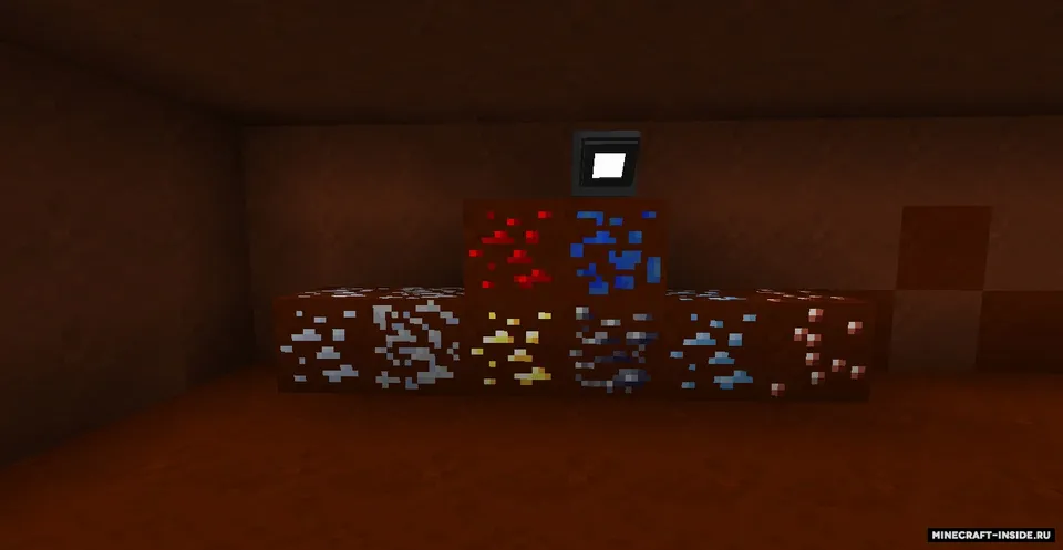 Space Advanced — Minecraft mod, rasm 3