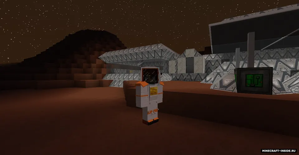 Space Advanced — Minecraft mod, rasm 4