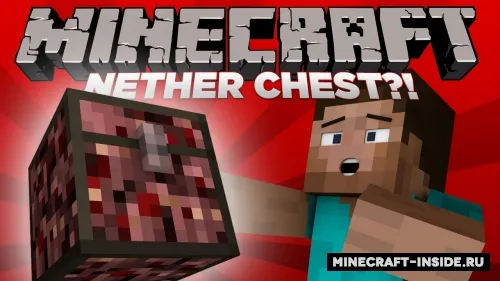 Nether Chest — Minecraft mod, rasm 1
