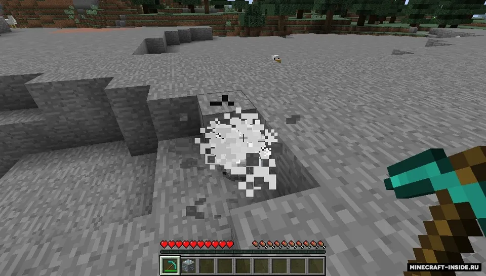 Troll Ores Reborn — Minecraft mod, rasm 3