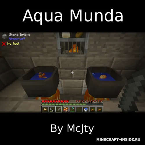 Aqua Munda — Minecraft mod, rasm 1