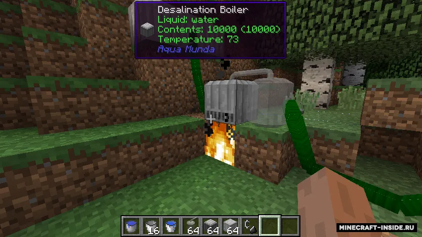 Aqua Munda — Minecraft mod, rasm 2