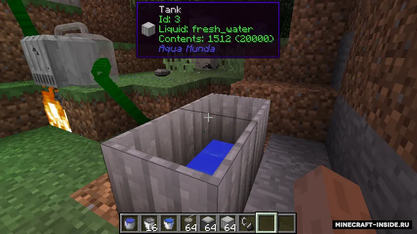 Aqua Munda — Minecraft mod, rasm 3