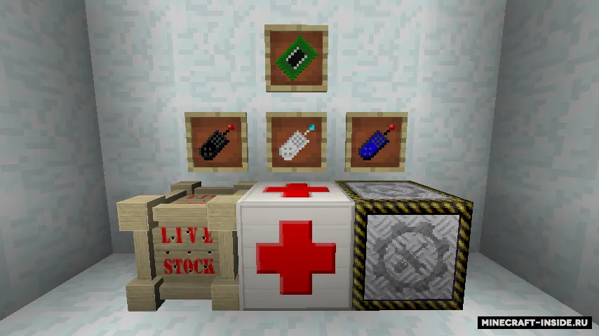 Air Support — Minecraft mod, rasm 3