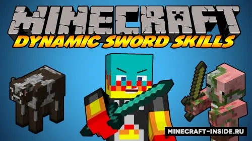 Dynamic Sword Skills — Minecraft mod, rasm 1