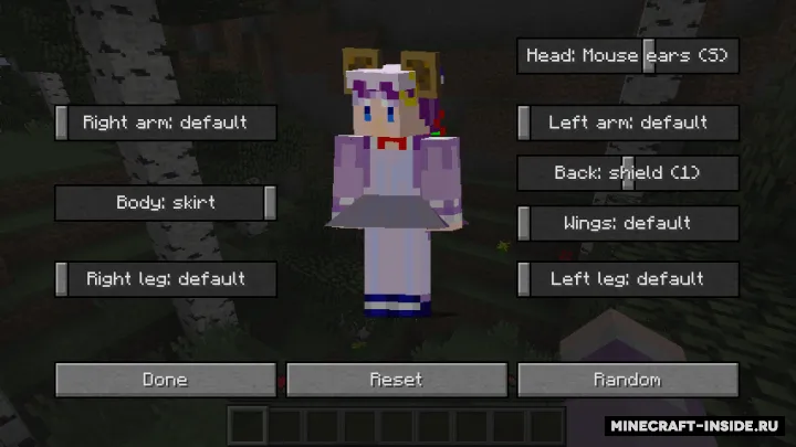 Fuzzy Players — Minecraft mod, rasm 2