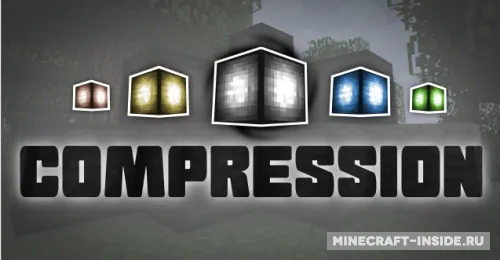 Compression — Minecraft mod, rasm 1