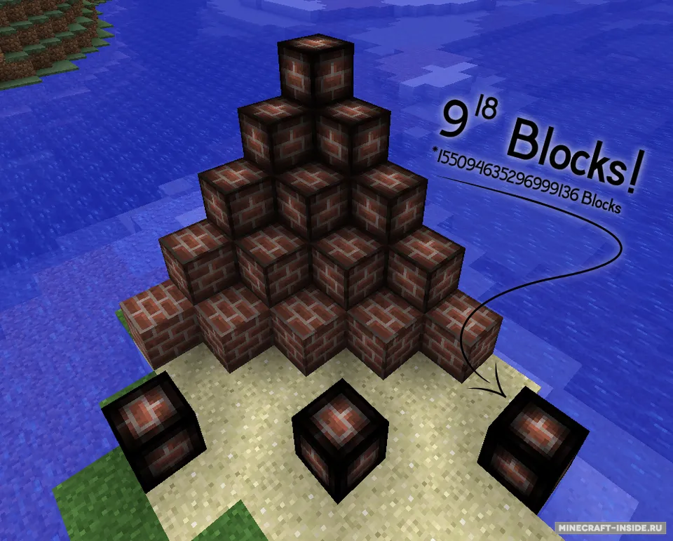 Compression — Minecraft mod, rasm 2