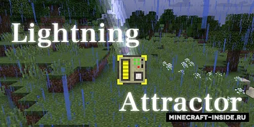 Lightning Attractor — Minecraft mod, rasm 1