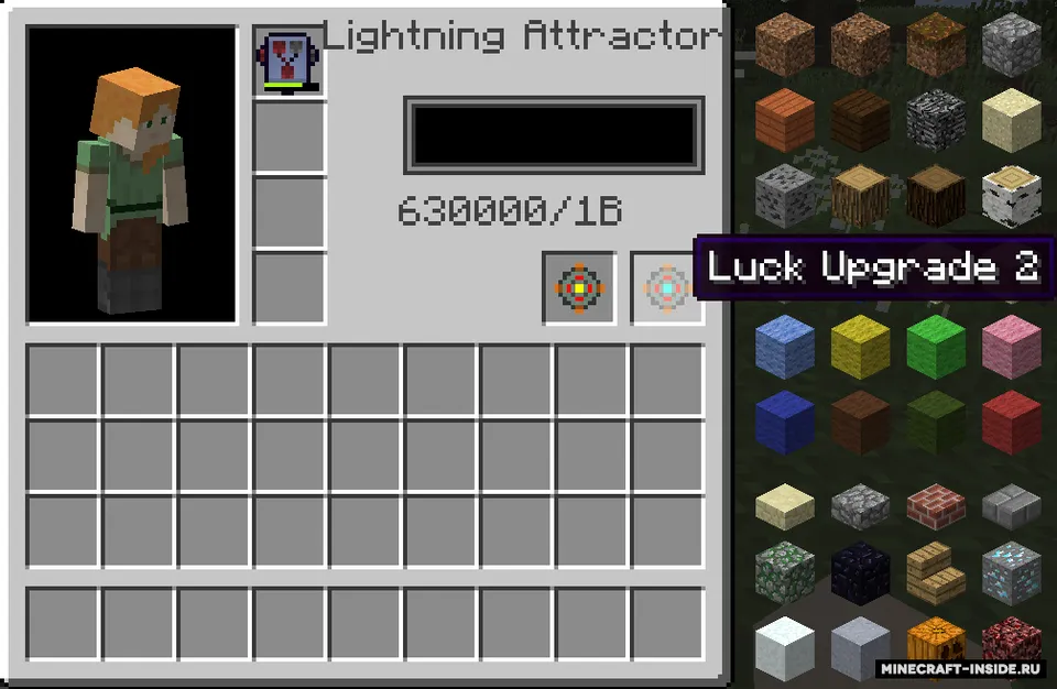 Lightning Attractor — Minecraft mod, rasm 2