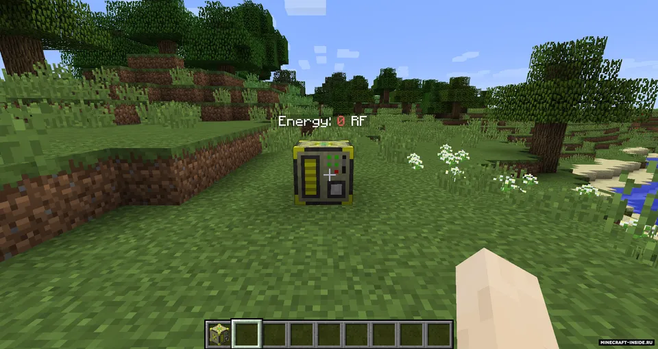 Lightning Attractor — Minecraft mod, rasm 4