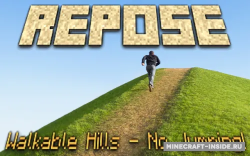 Repose — Minecraft mod, rasm 1