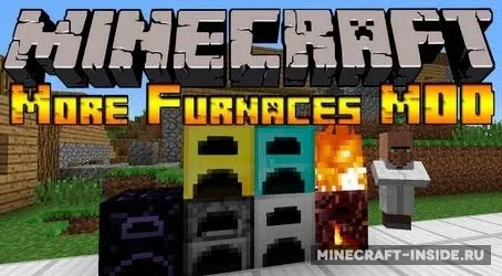 More Furnaces — Minecraft mod, rasm 1
