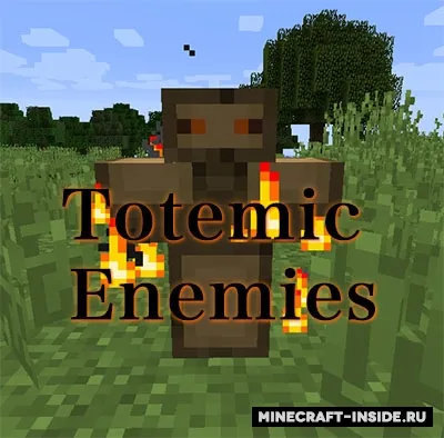 Totemic Enemies — Minecraft mod, rasm 1
