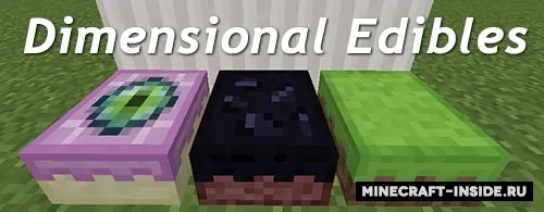 Dimensional Edibles — Minecraft mod, rasm 1
