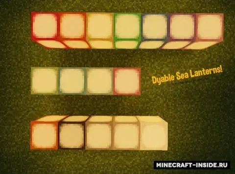 Dyeable Sea Lanterns