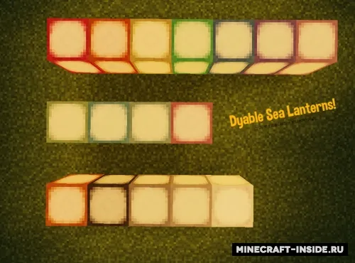 Dyeable Sea Lanterns — Minecraft mod, rasm 1