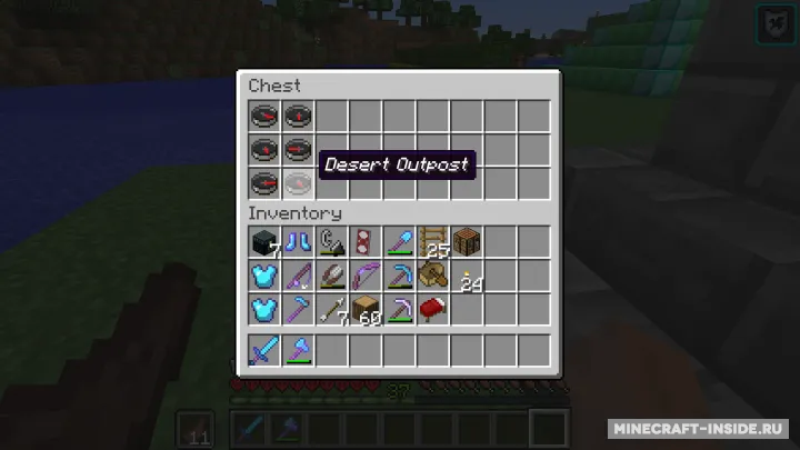 Giacomo's Compass — Minecraft mod, rasm 2